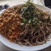冷たい食べ物