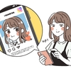 Editsアプリで簡単にインスタ動画を作成する方法