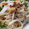 Bánh tầm bì