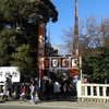 〖座間〗鈴鹿明神社の御朱印と「鈴鹿」を社名にする理由