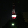 東京タワーにバンドが！