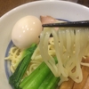 食べることには飽きない　本郷三丁目のラーメン神勢に行ってきた