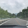 調子こいた代償～食らいました初坊主～☆