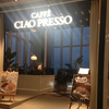 CIAO PRESSO(チャオプレッソ)あべのハルカス店はきめ細やかなミルクのラテとお店の環境が最高！