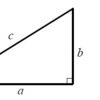 フェルマーの最終定理のn=2の場合は答えは無数にある　～ピタゴラス数～