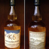 K5 Premium Spirit Whisky