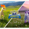 【9月のコミュニティデイはポニータで決定！】