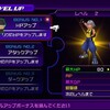 KINGDOM　HEARTS　Re:CoMリク編　プレイ記録３