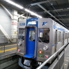 2020年の初出勤日