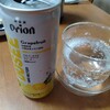 2022/9/21家飲み♪朝酌♪ドゥーシー