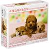 おうち時間がもっと楽しく！やのまん 300ピース ジグソーパズル 犬 僕たちともだちで癒しの家族時間を。