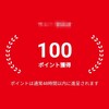 【目標振返り】2021年11月の目標の達成度を確認【12月の目標も立案】