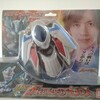 ウルトラマン グッズリスト 玩具編 バンダイ 2012年〜2013年