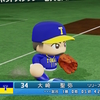 【パワプロ2025オリジナル】大崎聖弥【2025東海グランパス】