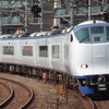 【JR西日本】関空特急の新型車両を検討