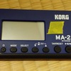 MA-2の高音がキツい問題解消