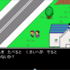 【ネタバレなし】MORNINGクリアレビュー