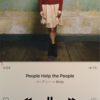 Birdy「People Help The People」