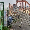 【写真】【旅行】2024年11月　熊本県人吉市の写真（その８：天狗橋）