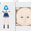 【VRoid Studio】VRoidっぽくなくそう【スキル0研究所】