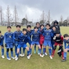 1/28 U13トレーニングマッチ