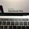 【レビュー】MacBookPro2020上位モデル　1ヶ月使用した感想