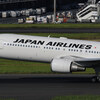 JL JA655J B767-300(ER)