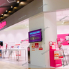 【 アリオ倉敷 】『 楽天モバイル アリオ倉敷店 』オープンしてる。