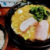 「横濱家系ラーメン 浅草商店」【浅草】 