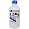 トリコスポロン。家カビが原因で死ぬことも十分あり得る？その予防とは？