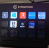 Stream deckとSwitchbot APIを使ってHDMIセレクタを操作できるようにする話