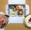 昨夜は「ケーキ（バイカル・カトレア）」と宅配「ピザ（リトルパーティー）」と「ワイン」でかんぱ～い！→食べ過ぎた～！！（＾＾）