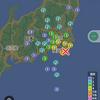 千葉県で地震発生