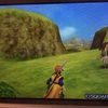 Dq8 王の器 もってけ ずしおうまる Dq8 王の器 もってけ ずしおうまる