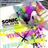 SONIC COLORS ORIGINAL SOUNDTRACK ViViD SOUND × HYBRiD COLORSを持っている人に  大至急読んで欲しい記事