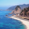 日本海～東京湾