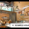 北九州市のYouTubeです。