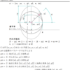 jw_cad 外部変形 － (376) jw.rb(円 cipoint) －