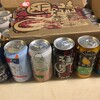 新作のビール嬉しい母の日に