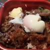 日進_韓丼でテイクアウト #カルビ丼（2022年8月の日曜日）