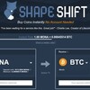 手軽に暗号通貨を両替できるShapeShiftがMonacoinなどに対応した件