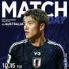 【サッカー】日本代表VSオーストラリア代表！！W杯アジア最終予選！！強豪相手にホームで完勝なるか？