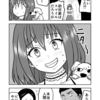 漫画投稿