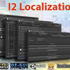 【Unity】【I2 Localization】自動翻訳の機能を有効化する方法
