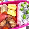 ヨメさん弁当〜加工食品詰めただけ(^^;〜