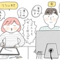 健康診断では分からなかった意外な黄色信号が？ 在宅勤務の夫婦がフォーネスビジュアスで得た、実践的な「味」と運動のアドバイス
