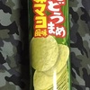 ブルボンプチ　えんどうまめ　七味マヨ風味