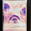 2024年に観てきた映画を振り返る（ななお編）