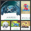 ポケモンGO＊その46