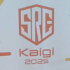 SRE Kaigi 2025に参加してきました！！【登壇スライドまとめあり】